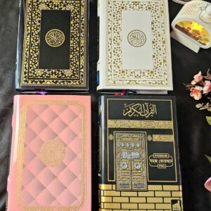 মিডিয়াম সাইজ (৯ ইঞ্চি) স্ক্যানার-সহ কুরআন